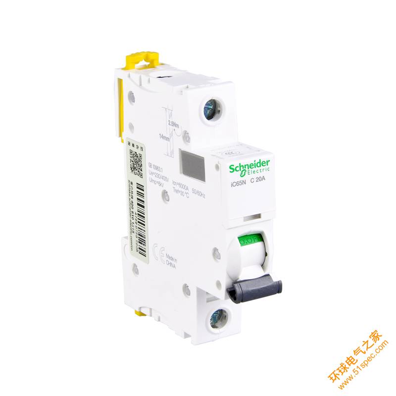 微型斷路器工作原理 微型斷路器工作原理